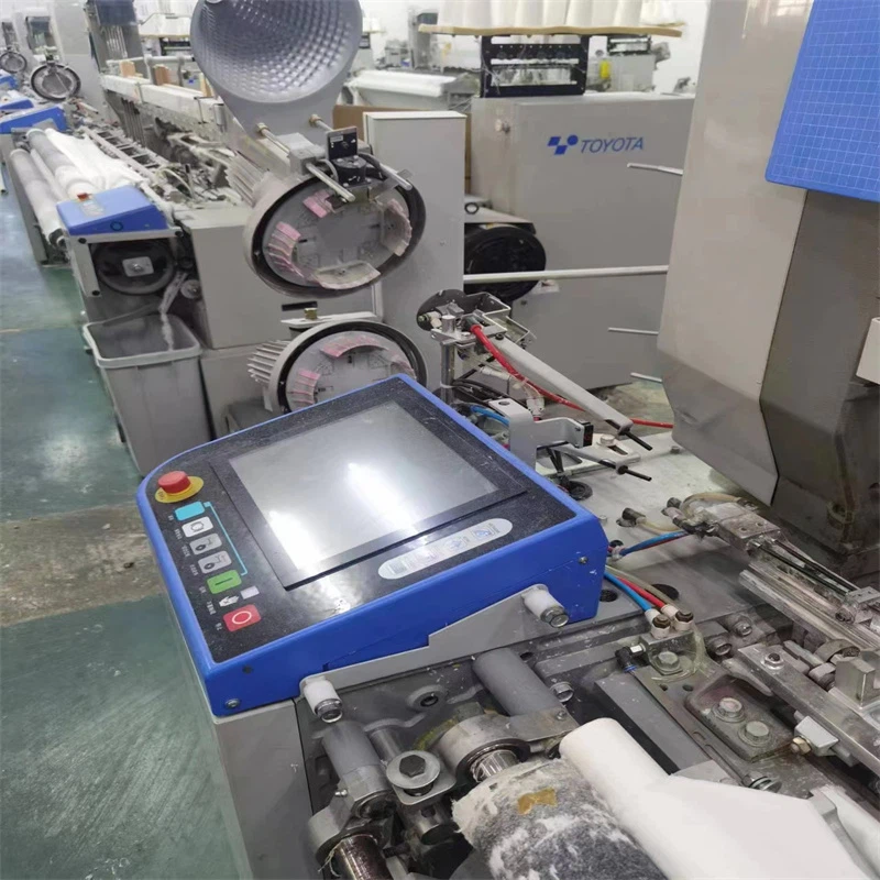 Used Toyota Air Jet Loom details