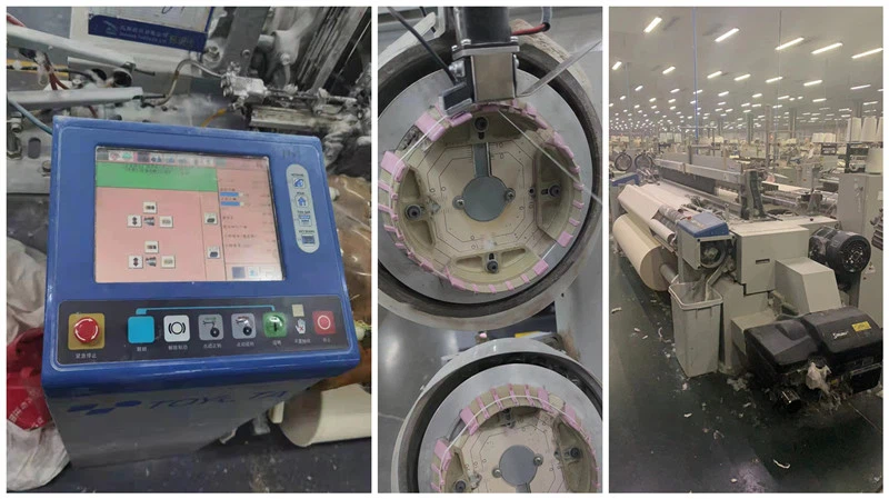 Used Toyota Air Jet Loom details
